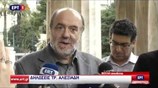 Δηλώση Τρ. Αλεξιάδη