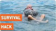 Πώς μετατρέπεται ένα παντελόνι σε σωσίβιο;