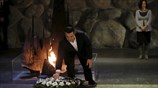 Το μουσείο του Ολοκαυτώματος στην Ιερουσαλήμ επισκέφθηκε ο Πρωθυπουργός