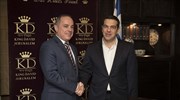 Επιταχύνεται η συνεργασία Ελλάδας - Ισραήλ στο ενεργειακό, λένε κυβερνητικές πηγές