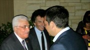 Συναντήσεις Αλ. Τσίπρα με τους προέδρους του Ισραήλ και της Παλαιστινιακής Αρχής