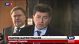 Συνάντηση Υπ. Εργασίας με τον Διευθυντή ILO Γκάι Ράιντερ