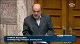 Αλεξιάδης: 6.000 οι αξιοποιήσιμες ελεγκτικά offshore εταιρίες