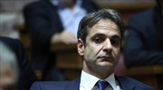 Κυρ. Μητσοτάκης: Αν ψάχνει συνενόχους για τη διάλυση του ασφαλιστικού να ψάξει αλλού