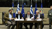 Συγκροτείται εθνικός φορέας διαχείρισης των αεροπορικών μέσων