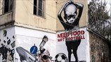 Need Food not Football