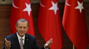 Ερντογάν: Στα μέσα Δεκεμβρίου το άνοιγμα του κεφαλαίου 17