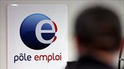 Σε νέο ρεκόρ ο αριθμός των ανέργων στην Γαλλία