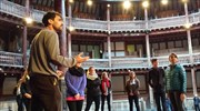 Παγκόσμια Ημέρα για το Θέατρο στην Εκπαίδευση