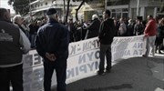 Διαμαρτυρία για τα αντιπλημμυρικά με κλείσιμο της Λ. Φυλής