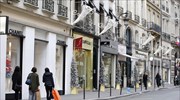 Κάμψη των καταναλωτικών δαπανών στη Γαλλία