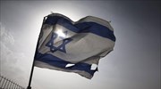 Διπλωματικό γραφείο στα Εμιράτα θα ανοίξει για πρώτη φορά το Ισραήλ