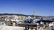 Θεσσαλονίκη: Πέταξαν μολότοφ στα γραφεία της ΔΕΘ-Helexpo