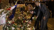 Φόρο τιμής στα θύματα των επιθέσεων στο Παρίσι απέτισε ο Ομπάμα