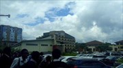 Reuters: Πυροβολισμοί σε πανεπιστήμιο στο Ναϊρόμπι της Κένυας