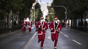 Αγώνας δρόμου Αγιοβασίληδων στο κέντρο της Αθήνας
