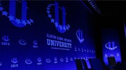 Νέες υποτροφίες Αγγελοπούλου - Clinton Global Initiative University