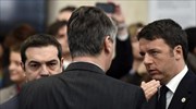 Στη διάσκεψη του ΟΗΕ για το κλίμα ο Αλ. Τσίπρας