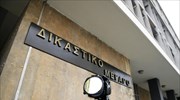 Θεσσαλονίκη: Κάθειρξη επτά ετών σε ζευγάρι δημοτικών υπαλλήλων για υπεξαίρεση