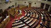 Βουλή: Ψηφίστηκε επί της αρχής το ν/σ για τις βοσκήσιμες γαίες