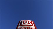 Βουτιά 62% στα κέρδη της Lukoil