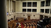 Ονομαστική ψηφοφορία για άρθρα και τροπολογίες του ν/σ για τις βοσκήσιμες γαίες ζήτησε η Ν.Δ.