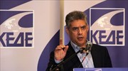 Κ. Αγοραστός: Αναγκαίο ένα νέο παραγωγικό μοντέλο