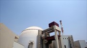 «Το Ιράν έκανε συντονισμένες αλλά περιορισμένες προσπάθειες κατασκευής πυρηνικών όπλων μέχρι το 2003»