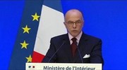 Γαλλία: Συνεχείς επιχειρήσεις για την εξάρθρωση τρομοκρατικών πυρήνων