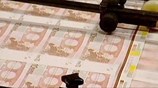 Στάσιμος ο ευρωπαϊκός πληθωρισμός, τα βλέμματα στην ΕΚΤ