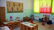 Έριξαν μολότοφ σε παιδικό σταθμό στη Λάρισα