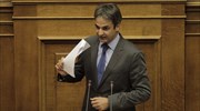 Κυρ. Μητσοτάκης: Δεν θα συναινέσουμε στη συνωμοσία της μετριότητας του ΣΥΡΙΖΑ