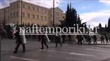 Επεισόδια στο περιθώριο της πορείας των ΓΣΕΕ - ΑΔΕΔΥ