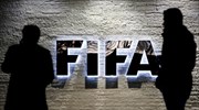 FIFA: Νέες συλλήψεις αξιωματούχων για διαφθορά