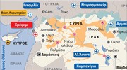 Ξεκίνησαν οι βρετανικές αεροπορικές επιδρομές στη Συρία