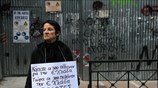 Σε απεργιακό κλοιό η χώρα