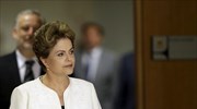 Η Κάτω Βουλή της Βραζιλίας κινεί διαδικασίες μομφής κατά της προέδρου Ρούσεφ
