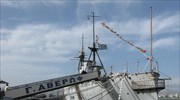Δωρεάν είσοδος στο θωρηκτό Αβέρωφ την Κυριακή