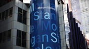 WSJ: Προς περικοπές θέσεων εργασίας η Morgan Stanley