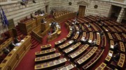 Βουλή: Από Δευτέρα οι διαβουλεύσεις για τις νέες διοικήσεις σε ΕΣΡ - ΑΣΕΠ