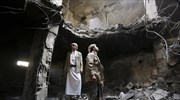Υεμένη: Εννέα τραυματίες από βομβαρδισμό σε κινητή κλινική των Γιατρών Χωρίς Σύνορα