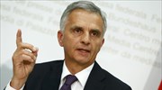Ελβετία: Εάν δεν τα βρούμε με την Ε.Ε., θα «παγώσουμε» μέρος των μεταξύ μας συμφωνιών