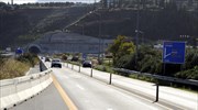 Παράδοση του νότιου κλάδου των γεφυρών Φοίνικα και Καμαρών στην Εθνική Κορίνθου - Πατρών