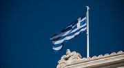 Αύξηση εσόδων τον Νοέμβριο