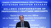 Την αξιοποίηση όλων των χρηματοδοτικών εργαλείων ζητεί ο Γ. Σταθάκης