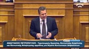 Τ. Πετρόπουλος: Στο 60% του ενδιάμεσου μισθού η αναπλήρωση της εθνικής σύνταξης