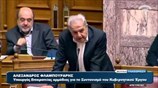 Βουλή: Αντιπαράθεση Μάριου Σαλμά - Αλέκου Φλαμπουράρη