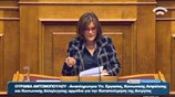 Ρ. Αντωνοπούλου: Περίπου 200.000 νέες θέσεις εργασίας τους επόμενους μήνες