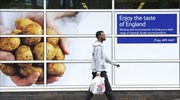 Αγγλία: Μείωση 78% στη χρήση της πλαστικής σακούλας