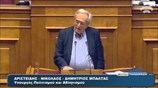 Ομιλία Αρ. Μπαλτά στη συζήτηση για τον Προϋπολογισμό 2016